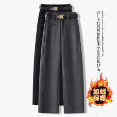 批发信用极好 实拍高腰窄版<b class='q'>阔腿裤</b>女秋冬加绒2025<b class='q'>新款</b>保暖显瘦休闲<b class='q'>裤</b>