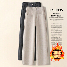 批发信用极好 实拍冬季直筒裤2025新款加绒加厚女裤高腰窄版阔腿裤