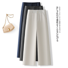 批发信用极好 实拍<b class='q'>西装</b>阔腿裤<b class='q'>女</b>春秋小个子高腰显瘦宽松直筒休闲裤