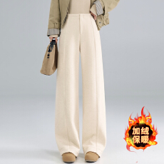 批发信用极好实拍保暖阔腿裤女2026新款高腰垂感弯刀裤春秋休闲直筒裤