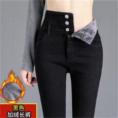 批发量大更优惠 =加绒加厚牛仔裤女士秋冬季高腰显瘦紧身小脚铅笔长裤