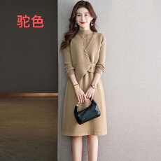 批发两件套毛衣<b class='q'>连衣裙</b>女中长款春装2025新款妈妈配大衣套装针织打底衫