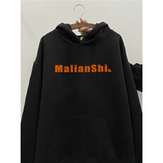 重磅纯棉美式高街oversize连帽卫衣男款加绒加厚设计感情侣外套冬