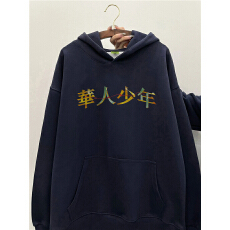 重磅纯棉美式复古国潮连帽卫衣男款加绒银狐绒宽松潮牌外套情侣装