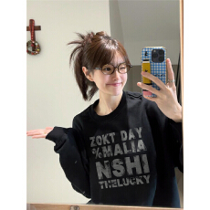 批发重磅纯棉美式复古加绒加厚卫衣无帽男款秋冬小众设计感<b class='q'>潮牌</b>情侣装