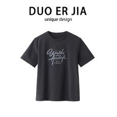 曼巴棉M-2XL夏季短袖T恤女大码宽松显瘦设计感小众上衣