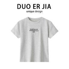 95棉M-2XL新款夏季大码美式复古修身短袖T恤女正肩遮肚子上