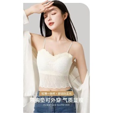 批发超好看设计感美背夏季薄款吊带小背心一体<b class='q'>文胸</b>带胸垫短款修身内搭