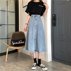 批发港风高腰牛仔裙女秋季新款梨形身材显瘦中长半身裙排扣a字包臀裙