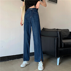 批发2026年春夏季新款<b class='q'>直筒</b><b class='q'>牛仔裤</b><b class='q'>女</b>高腰宽松阔腿拖地裤子高个子加长版