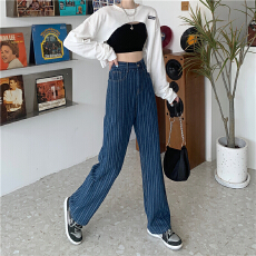 批发春秋新款高腰拖地裤显瘦条纹<b class='q'>牛仔裤</b>女宽松设计感直筒阔腿裤