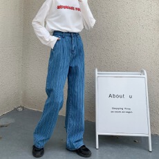 批发春秋新款高腰拖地裤显瘦条纹<b class='q'>牛仔裤</b>女宽松设计感直筒阔腿裤