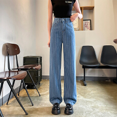 批发春秋新款高腰拖地裤显瘦条纹<b class='q'>牛仔裤</b>女宽松设计感直筒阔腿裤