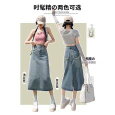 批发复古开叉牛仔半身裙女2026年春夏新款设计感高腰显瘦A字中长裙子