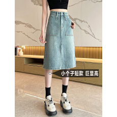 批发春季复古开叉显瘦A字设计感小众包臀中长款裙子高腰牛仔半身裙女