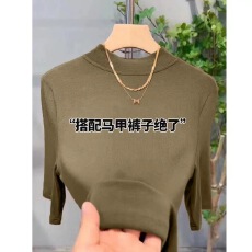 批发200克人棉春秋款立领五分<b class='q'>袖</b>大码打底衫女内搭外穿半<b class='q'>袖</b>百搭<b class='q'>t</b><b class='q'>恤</b>上衣