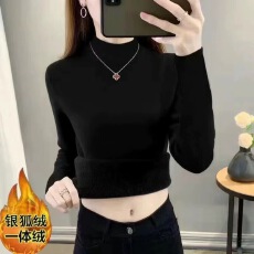 批发420克人棉银狐绒秋冬保暖长袖立领打底衫女大码加绒加厚修身上衣