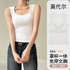 批发带胸垫背心女外穿春夏遮副乳显锁骨大码吊带西装内搭打底美背<b class='q'>文胸</b>