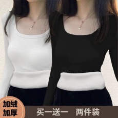 批发420克德绒银狐绒秋冬季保暖长袖打底衫女大码加绒加厚内搭T恤上衣