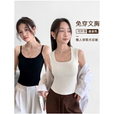 批发春夏带胸垫一体吊带背心女2025新款大码修身内搭外穿打底无袖上衣