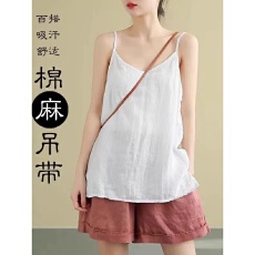 批发40支92棉夏季薄款吊带背心女宽松大码胖mm内搭外穿<b class='q'>棉麻</b>无袖上衣