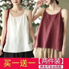 批发<b class='q'>棉麻</b>吊带背心女夏季新款宽松大码胖mm显瘦外穿内搭打底无袖上衣