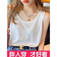 批发棉麻冰丝吊带背心女春夏季新款大码胖mm内搭打底宽松外穿无袖上衣
