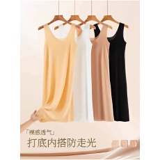 批发背心女夏外穿吊带睡裙夏季大码冰丝内衬裙打底新款白色宽肩带长款