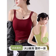 批发<b class='q'>春</b>夏新款带胸垫吊带背心女大码修身外穿内搭文胸一体美背打底上衣