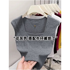 批发40支92棉方领吊带背心女春夏季<b class='q'>大码</b>胖mm修身外穿内搭打底无袖上衣