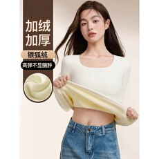 批发420克银狐绒秋冬加绒加厚长袖打底衫女修身大码保暖内衣T恤上衣