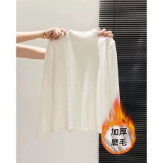 批发秋冬<b class='q'>大码</b>立领保暖长袖T恤女百搭内搭薄绒磨毛打底衫显瘦修身上衣