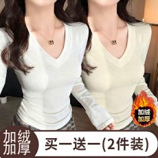 批发秋冬季v领加绒加厚长袖打底衫女新款修身<b class='q'>大码</b>胖mm保暖<b class='q'>内衣</b>T恤上衣