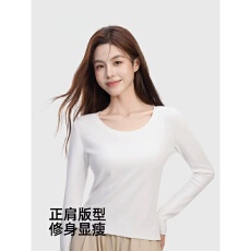 批发40支92棉正肩长袖女打底衫上衣大码胖mm内搭<b class='q'>修身</b>T恤圆领秋冬季