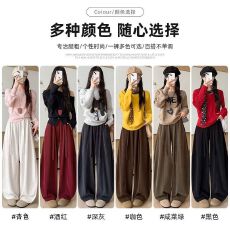 批发欧棉绒中线阔腿裤女2025年早秋冬新款韩版高腰显瘦宽松慵懒风裤子