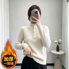 批发纯色半高领毛衣女秋冬新款加厚一体绒内搭金色纽扣修身针织<b class='q'>打底衫</b>