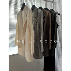 批发褶家秋季新款简约纯色龙鳞褶皱<b class='q'>西装</b><b class='q'>女</b>通勤气质百搭长袖<b class='q'>西装</b>