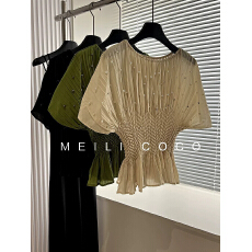 批发褶家减龄重工钉珠压褶三宅荷叶边<b class='q'>衬衫</b>通勤气质高端<b class='q'>上衣</b>女2026小衫