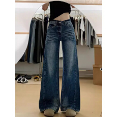 美式复古微喇牛仔裤女2025年新款设计感百搭垂感猫须宽松直筒裤子