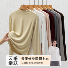 批发纯棉黑色半高领打底衫女内搭2025年新款春秋季修身薄款长袖上衣