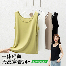 批发优可丝凉感宽松大版吊带背心女2026<b class='q'>春</b>新款莫代尔打底内搭无袖上衣