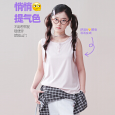 批发无袖背心女春夏新款外穿修身莱赛尔内搭坎肩打底衫<b class='q'>休闲</b>吊带上衣