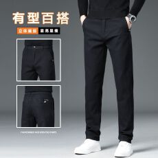 批发新款男士直筒<b class='q'>休闲裤</b>宽松男装长裤松紧腰带拉链裤子仿牛