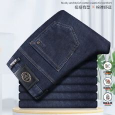 批发秋冬厚款男士牛仔裤弹力直筒<b class='q'>商务</b>宽松中高腰休闲长裤裤子