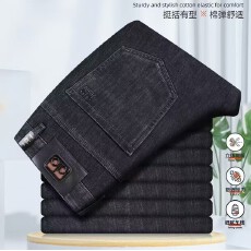 批发秋冬厚款男士牛仔裤弹力直筒<b class='q'>商务</b>宽松中高腰休闲长裤裤子