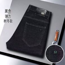 批发秋冬新款弹力牛仔裤男士直筒宽松中高腰高档<b class='q'>商务</b>休闲长裤