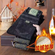 批发2025牛仔新品男士裤子轻奢高级款弹力修身直筒男士百搭裤牛仔裤男