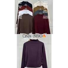 批发<b class='q'>T</b><b class='q'>血</b>