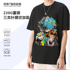 批发透气直喷印花.男女同款纯棉230G重磅21支精梳精密赛络纺圆领<b class='q'>T</b><b class='q'>恤</b>