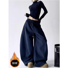 批发华棉复婴儿绒真跳加长<b class='q'>裤</b><b class='q'>宽松</b>搭配师休闲卫<b class='q'>裤</b>女冬<b class='q'>宽松</b>高腰运动<b class='q'>裤</b>